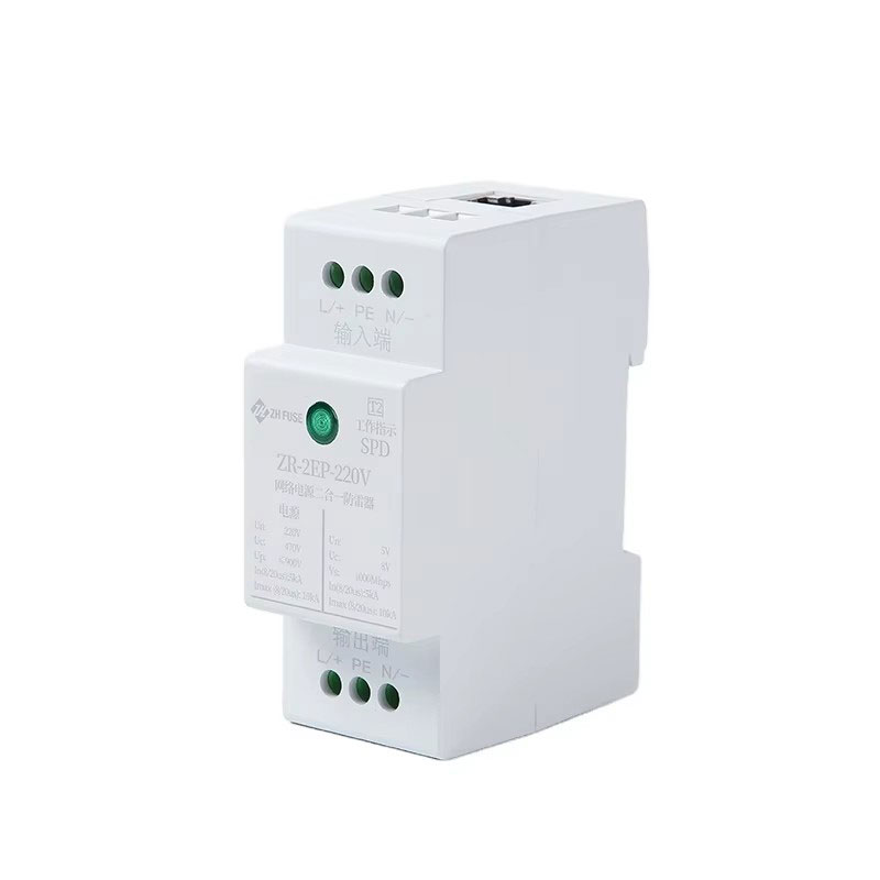 Quam Sumptem Protectores Opus