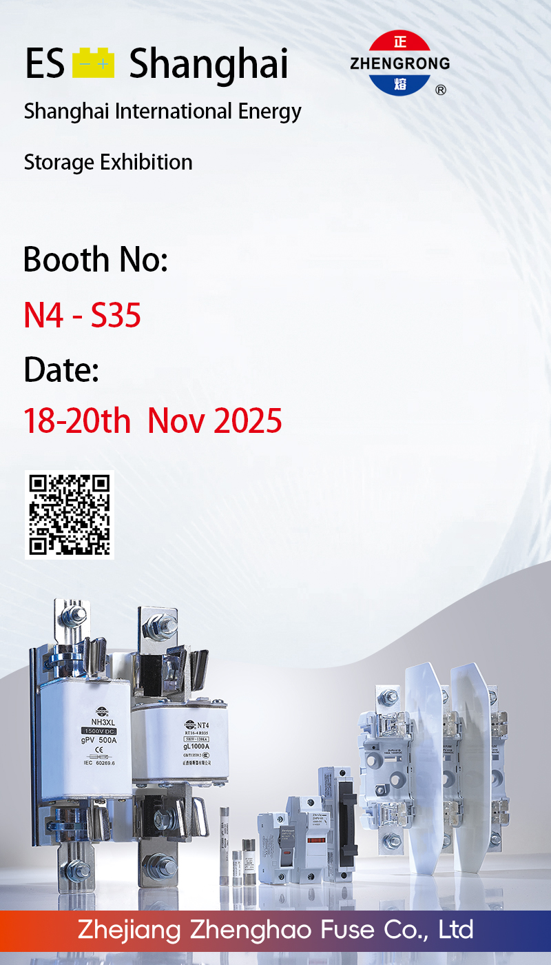 32nd Sina Internationalis Electric Power Equipment and Technology Exhibition: Fuses Illumina in Tempus Virtutis Technologiae