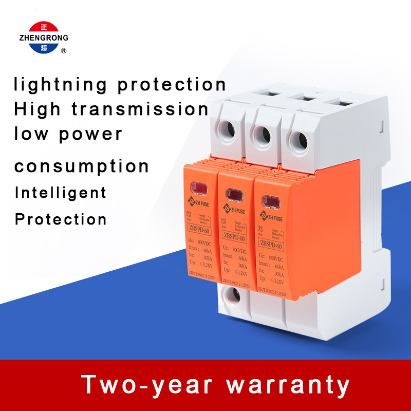 3P 800V DC Surge Protective Fabrica (SPD)