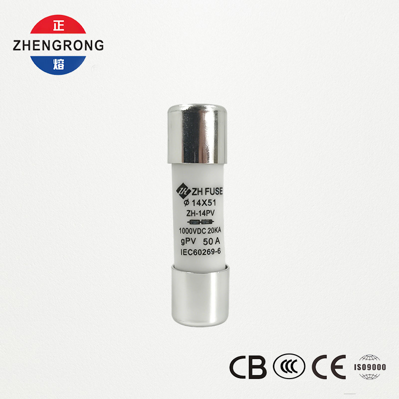Customized 14*51 50A Solar Panel Reset Fuse Links for Photovoltaics