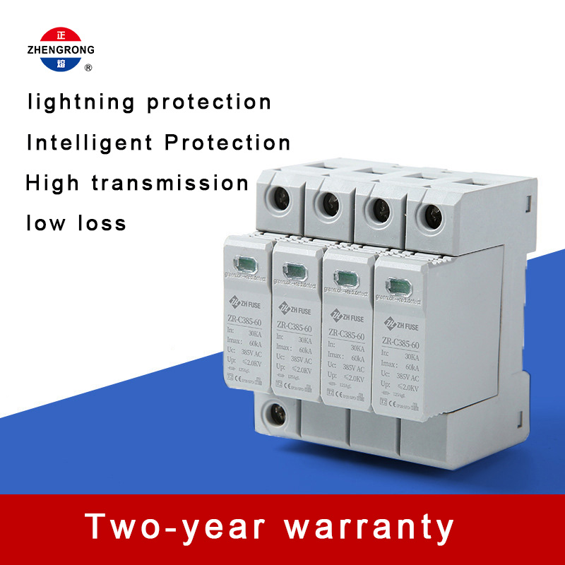 ZR-C385-60 4P AC Surge Protective Fabrica (SPD)